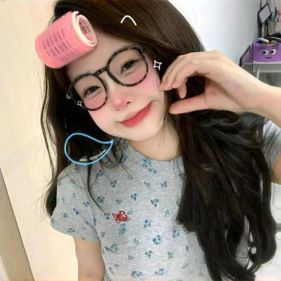 岁岁逢君恰似瑾