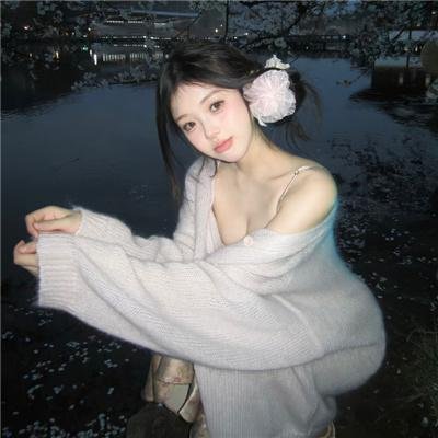 高人